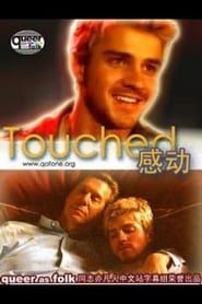 Touched series tv