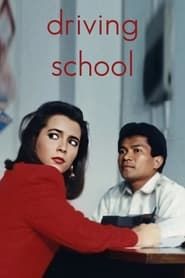 Driving School (1990)