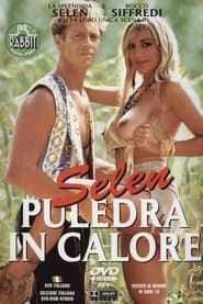 Selen puledra in calore (1993)