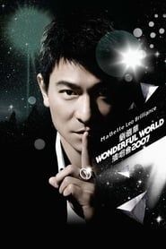 Andy Lau Wonderful World Concert Tour Shanghai 2008 series tv