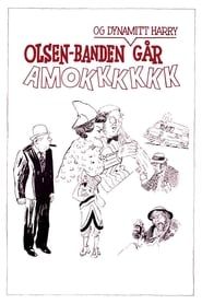 Olsenbanden og Dynamitt-Harry går amok (1973)