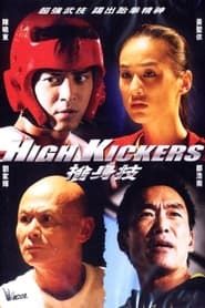 High Kickers series tv