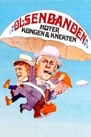 Olsenbanden møter Kongen og Knekten (1974)