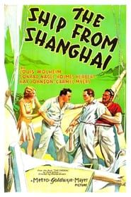 The Ship from Shanghai 1930 streaming