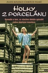 Girls from a Porcelain Factory (1975)
