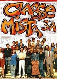 Image Classe mista 3ª A 1996