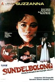 Sundel Bolong (1981)