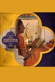 Meera 1979 streaming