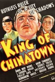 King of Chinatown series tv