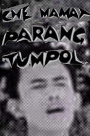 Che Mamat Parang Tumpol (1960)