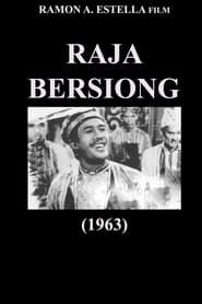 Raja Bersiong (1963)