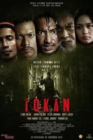 watch Tokan