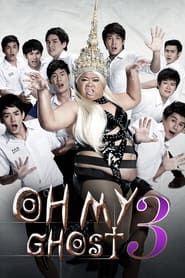 Oh My Ghost 3-hd