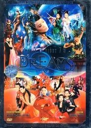 Paris By Night 79 - Dreams series tv