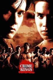 Image Crime Kings 1998