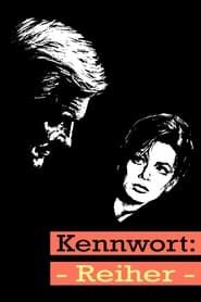 Kennwort... Reiher (1964)