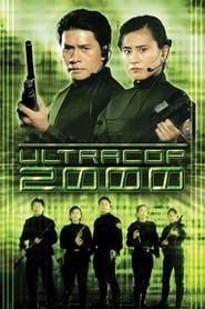Ultracop 2000 1995 streaming
