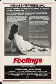 Lustful Feelings (1977)