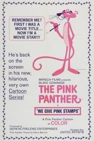 Image We Give Pink Stamps