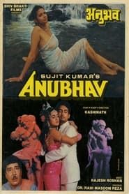 Anubhav series tv