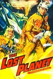 The Lost Planet series tv