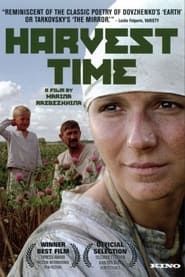 Image Harvest Time