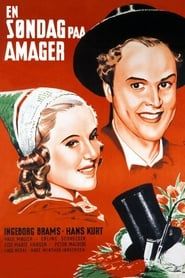 En søndag paa Amager (1941)
