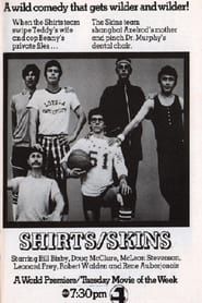Image Shirts/Skins 1973