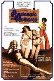 Pensionato de Mulheres (1974)