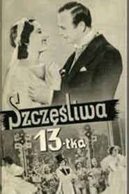 Image Lucky Thirteen 1938