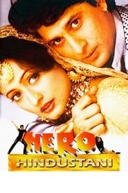 Hero Hindustani 1998 streaming