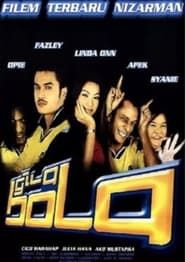Gila Bola (2003)