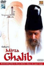 Affiche de Mirza Ghalib