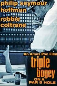 Triple Bogey On A Par Five Hole (1992)