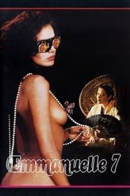 Emmanuelle 7 : Emmanuelle au 7ème ciel (1993)