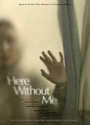 اینجا بدون من (2011)
