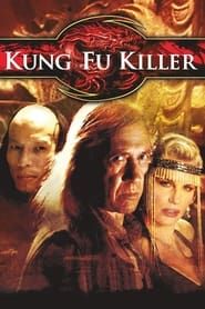 Kung Fu Killer series tv