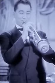 Swing Cat's Jamboree 1938 streaming