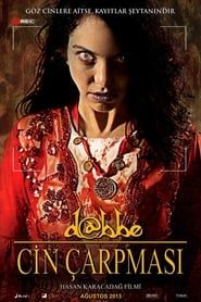 Dabbe: The Possession series tv