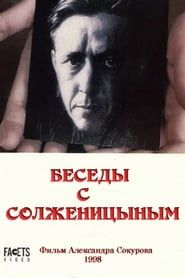 Image Dialogues avec Soljenitsyne 1998