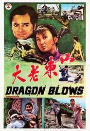 Dragon Blows 1973 streaming