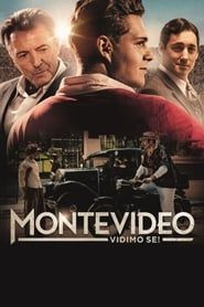 Монтевидео, видимо се! (2014)