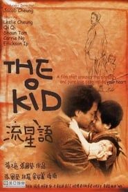 The Kid 1999 streaming