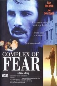 Affiche de Complex of Fear