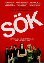 Sök (2006)