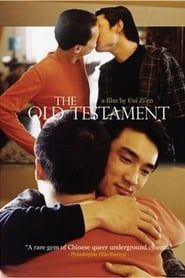 The Old Testament series tv