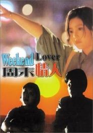 Weekend Lover 1995 streaming