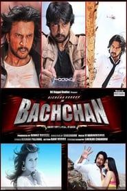 Bachchan series tv
