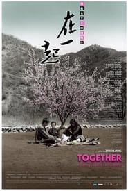 Together 2010 streaming