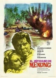 Die Diamantenhölle am Mekong (1964)